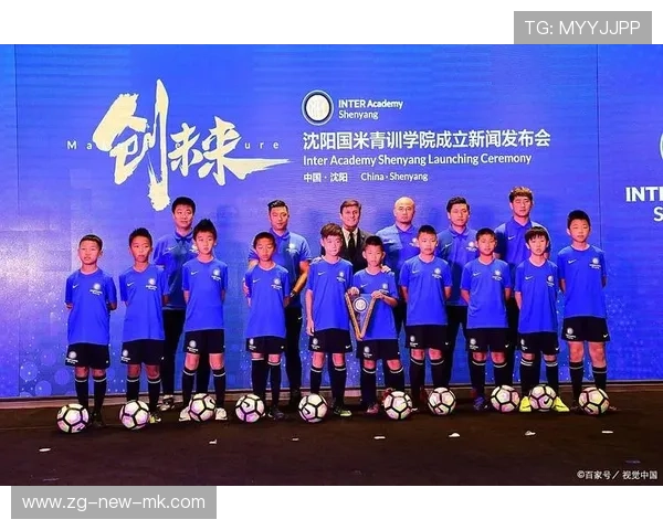 足球联赛在青训扶持中设立评估基准并公开结果推动持续改进,足球青训系统 足球联赛在青训扶持中设立评估基准并公开结果推动持续改进,足球青训系统